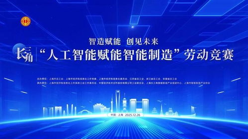 AI賦能研發(fā)設(shè)計(jì)與生產(chǎn)制造 軟件開(kāi)發(fā)領(lǐng)域的創(chuàng)新競(jìng)賽與未來(lái)展望